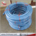 140 bar high pressure washer aluminum clevisdn 08 hydraulic hose